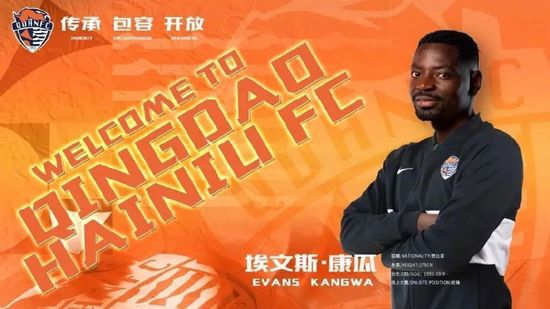 伊人直播色版